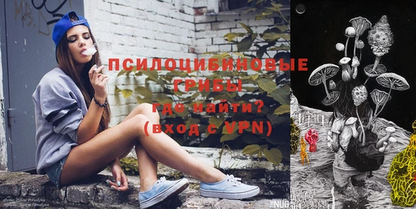 соль курить ск Аркадак
