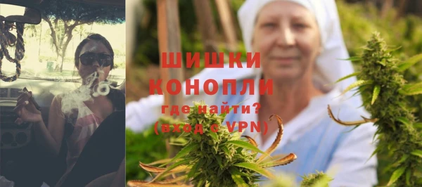 экстази Арсеньев