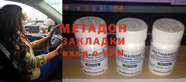 экстази Арсеньев