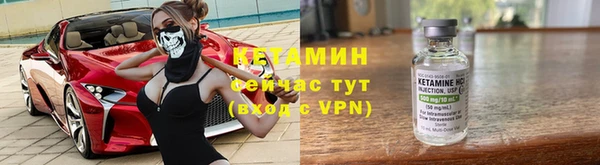соль курить ск Аркадак