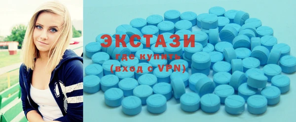 МДПВ Сатка