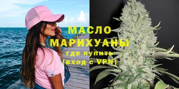 соль курить ск Аркадак