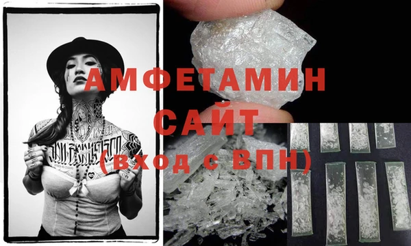 соль курить ск Аркадак
