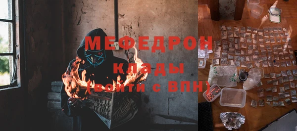 кокаин колумбия Сафоново