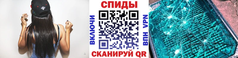 Первитин винт  кракен как войти  Миньяр 